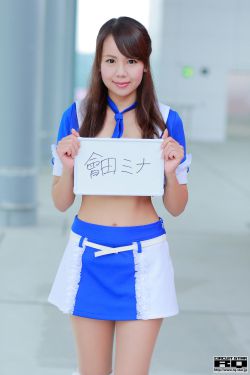 胜女的代价电视剧